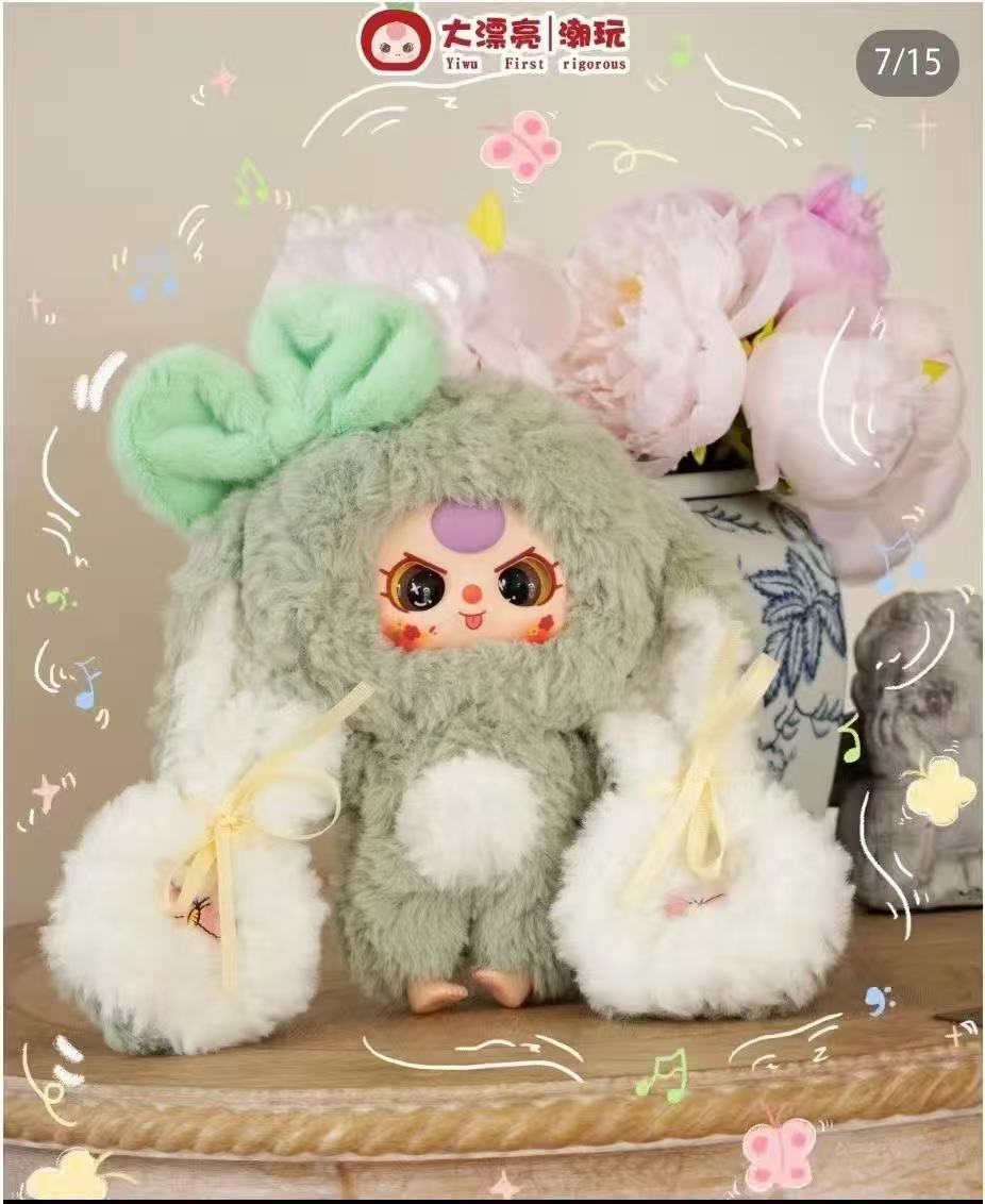Baby Three-Bunny Return Series Plush Dolls, Blind Box