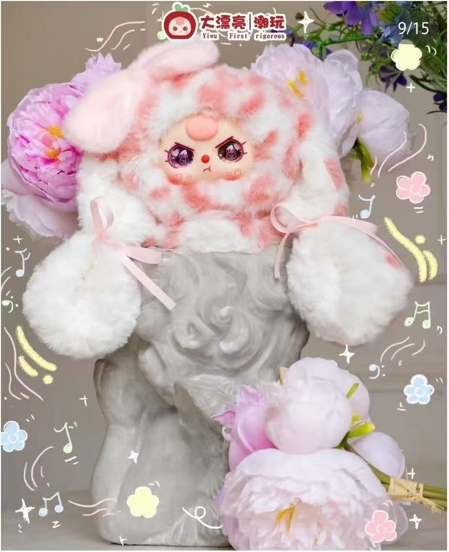Baby Three-Bunny Return Series Plush Dolls, Blind Box