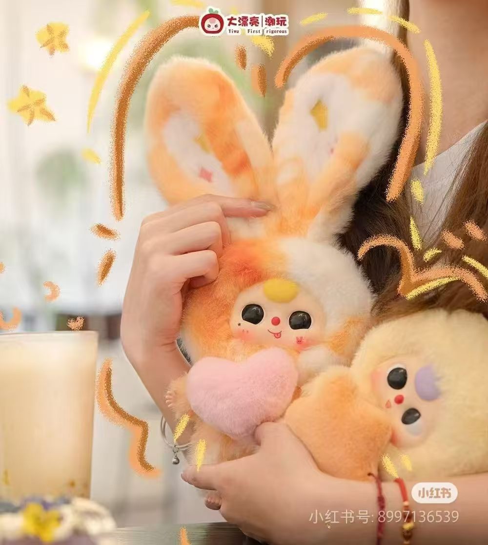 Baby Three Lily Rabbit Town V3 Series Plush Dolls, Blind Box