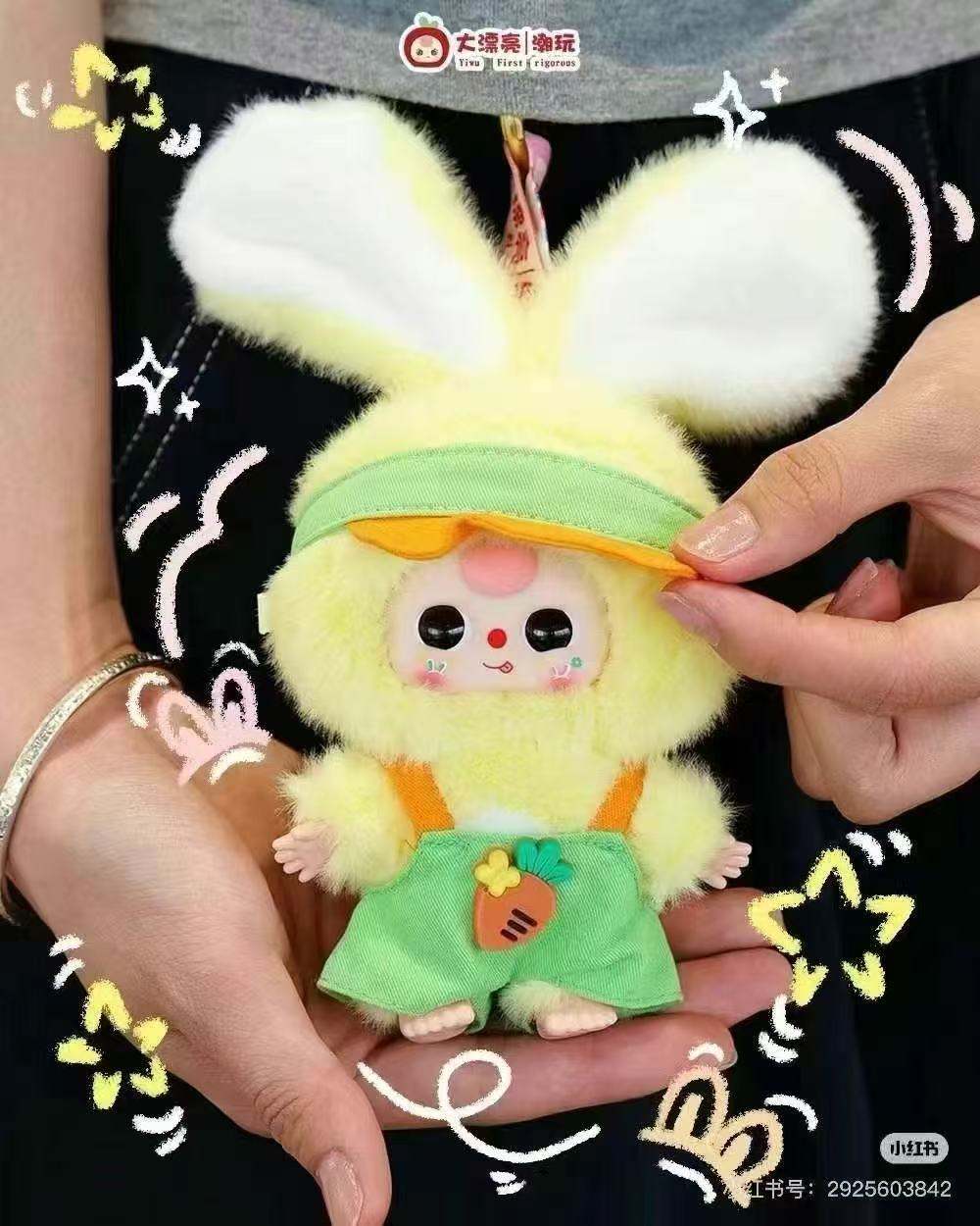 Baby Three Macaron Cute Bunny Series Plush Dolls, Blind Box