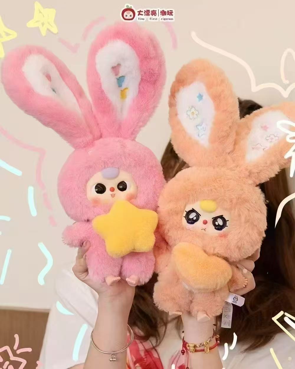 Baby Three Lily Rabbit Town V3 Series Plush Dolls, Blind Box