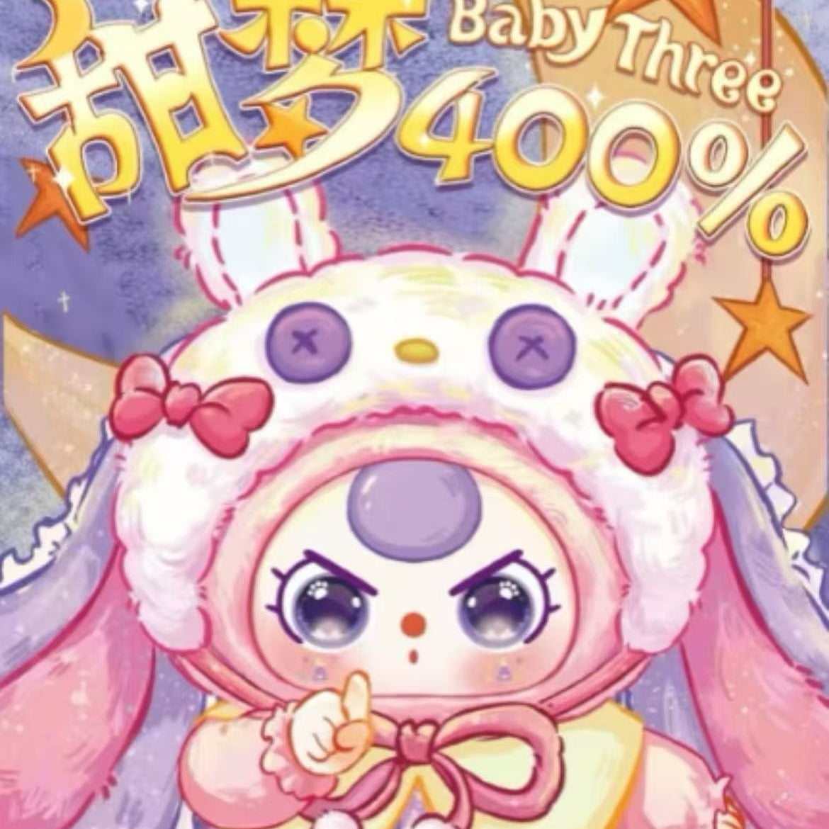 Luxury Animal Collection Toy, Sweet Dream Baby Three, Luxury Blind Box 400%, Cute Animals and Fruits Plush Dolls, Kawaii Style, Fun Toy, Suitable as Birthday Gift, Soft Cute Animal Charms, Cute Rabbit Series