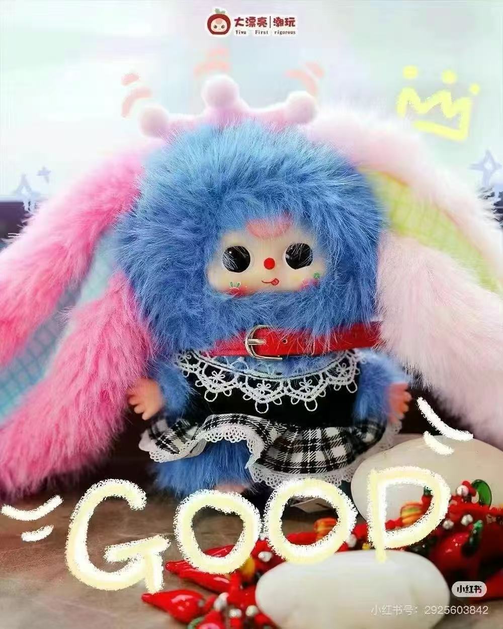 Baby Three Macaron Cute Bunny Series Plush Dolls, Blind Box