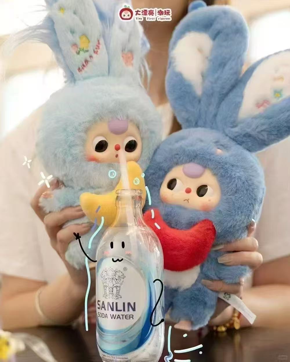 Baby Three Lily Rabbit Town V3 Series Plush Dolls, Blind Box