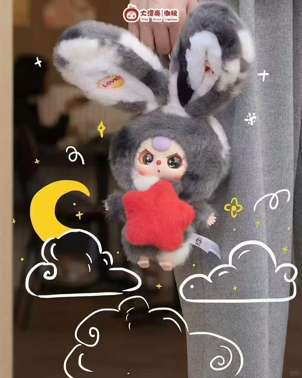Baby Three Lily Rabbit Town V3 Series Plush Dolls, Blind Box