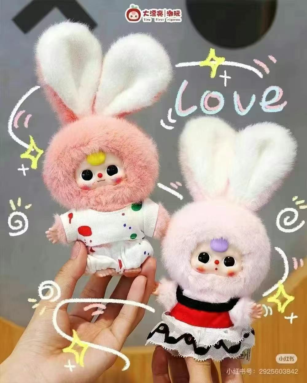 Baby Three Macaron Cute Bunny Series Plush Dolls, Blind Box