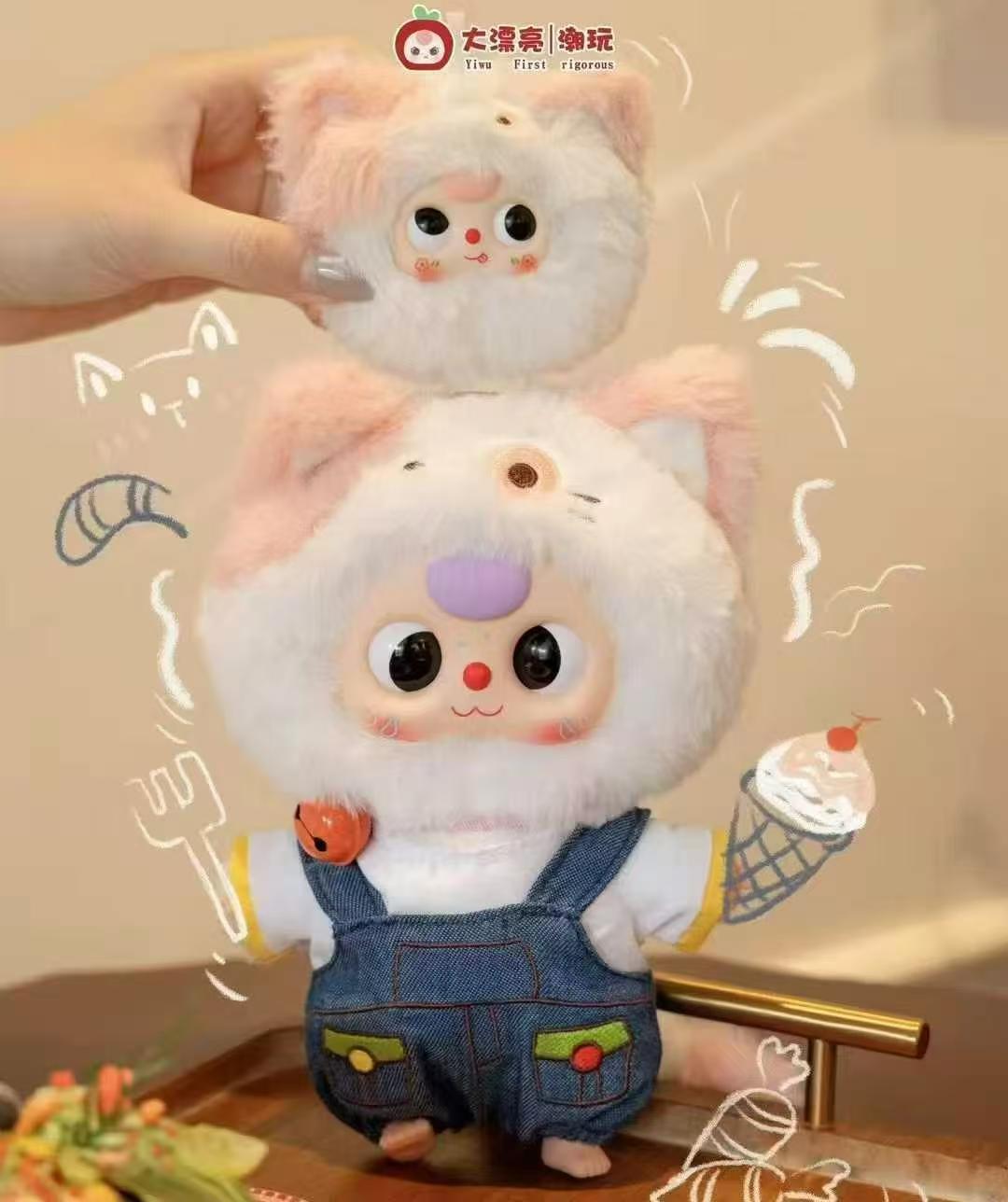 [Baby Three] Cat Wardrobe Plush Blind Box
