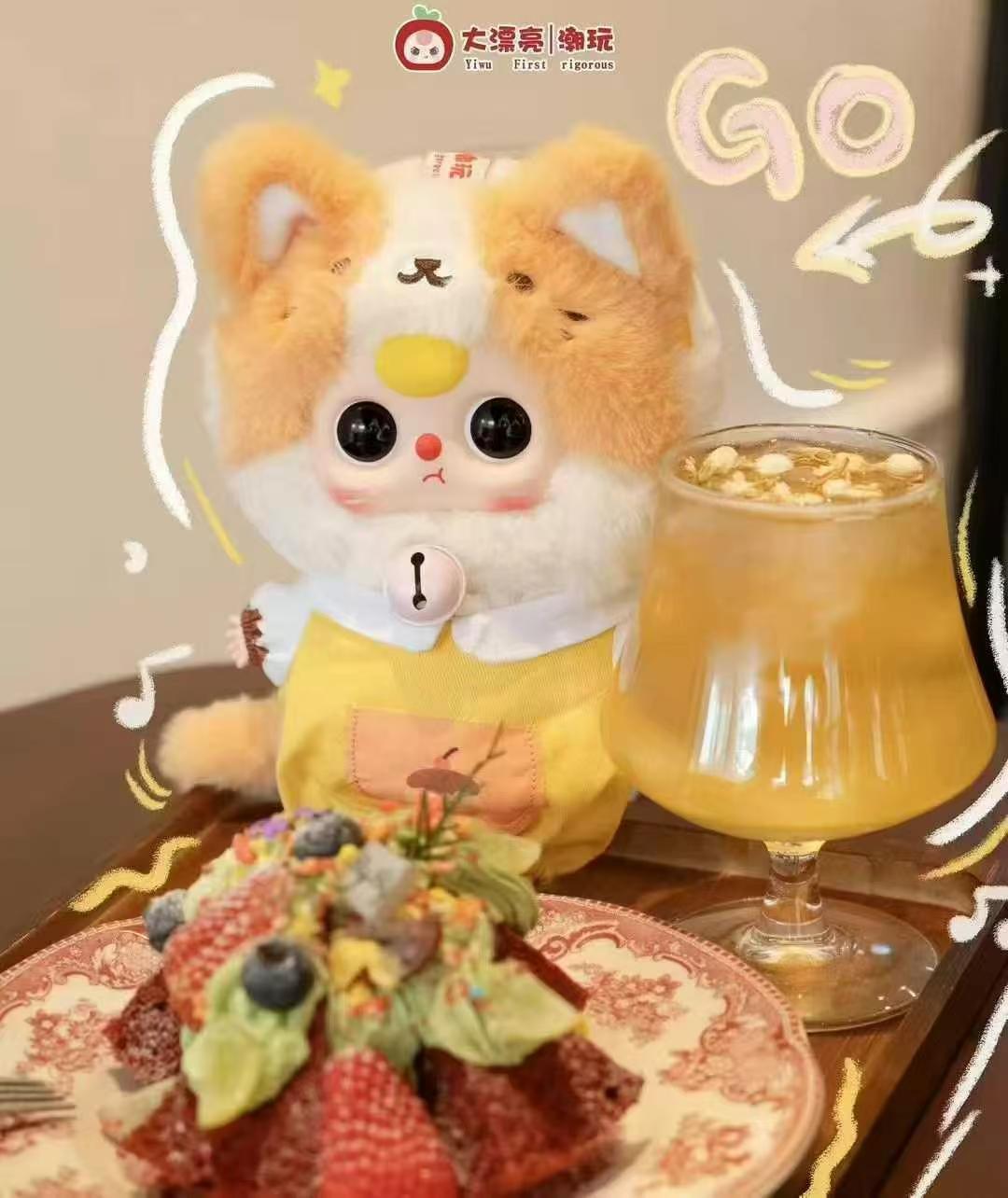 [Baby Three] Cat Wardrobe Plush Blind Box