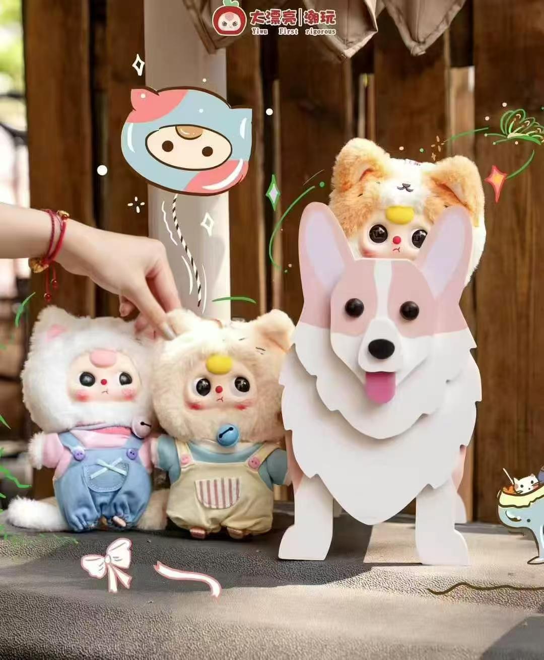 [Baby Three] Cat Wardrobe Plush Blind Box