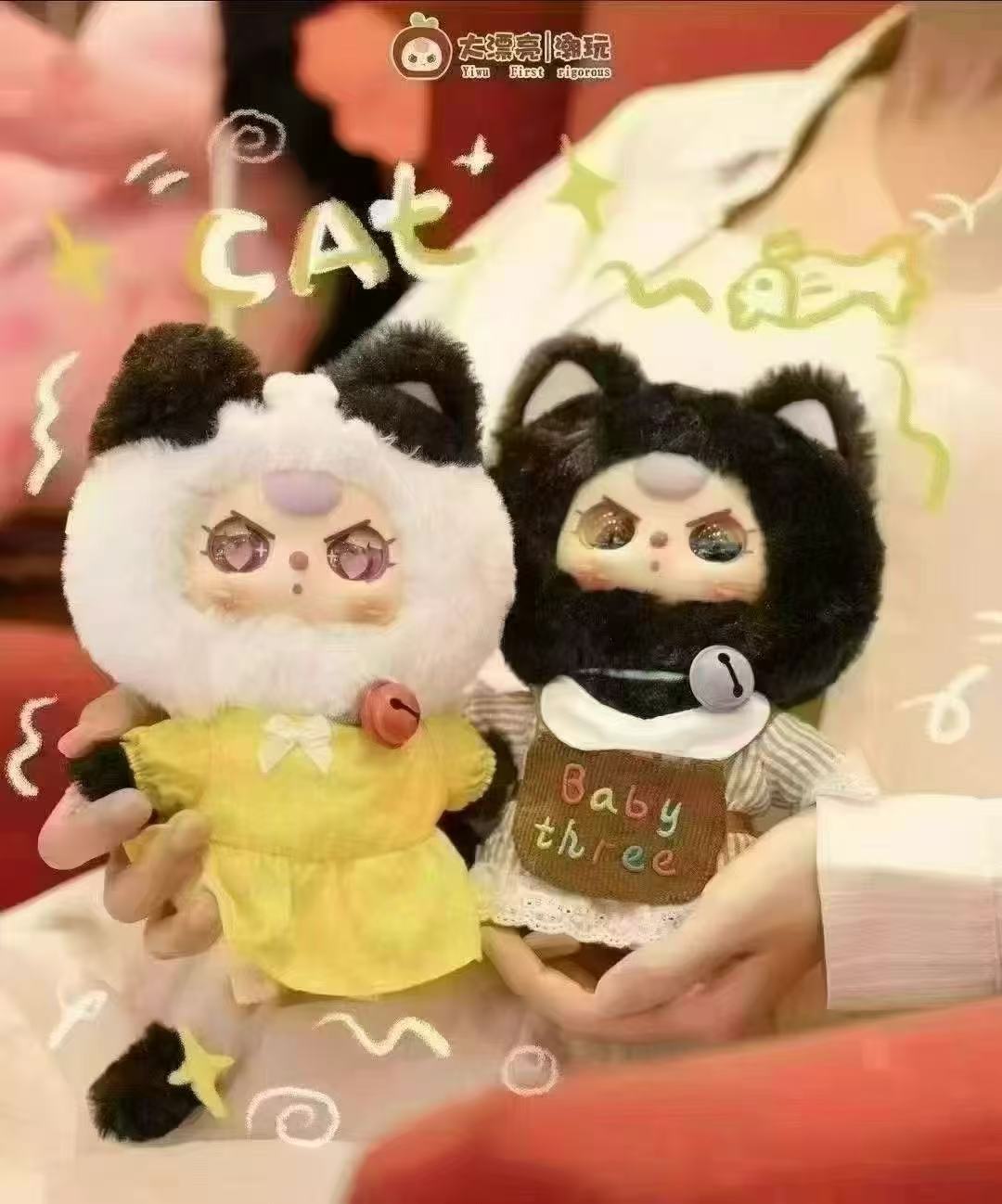 [Baby Three] Cat Wardrobe Plush Blind Box