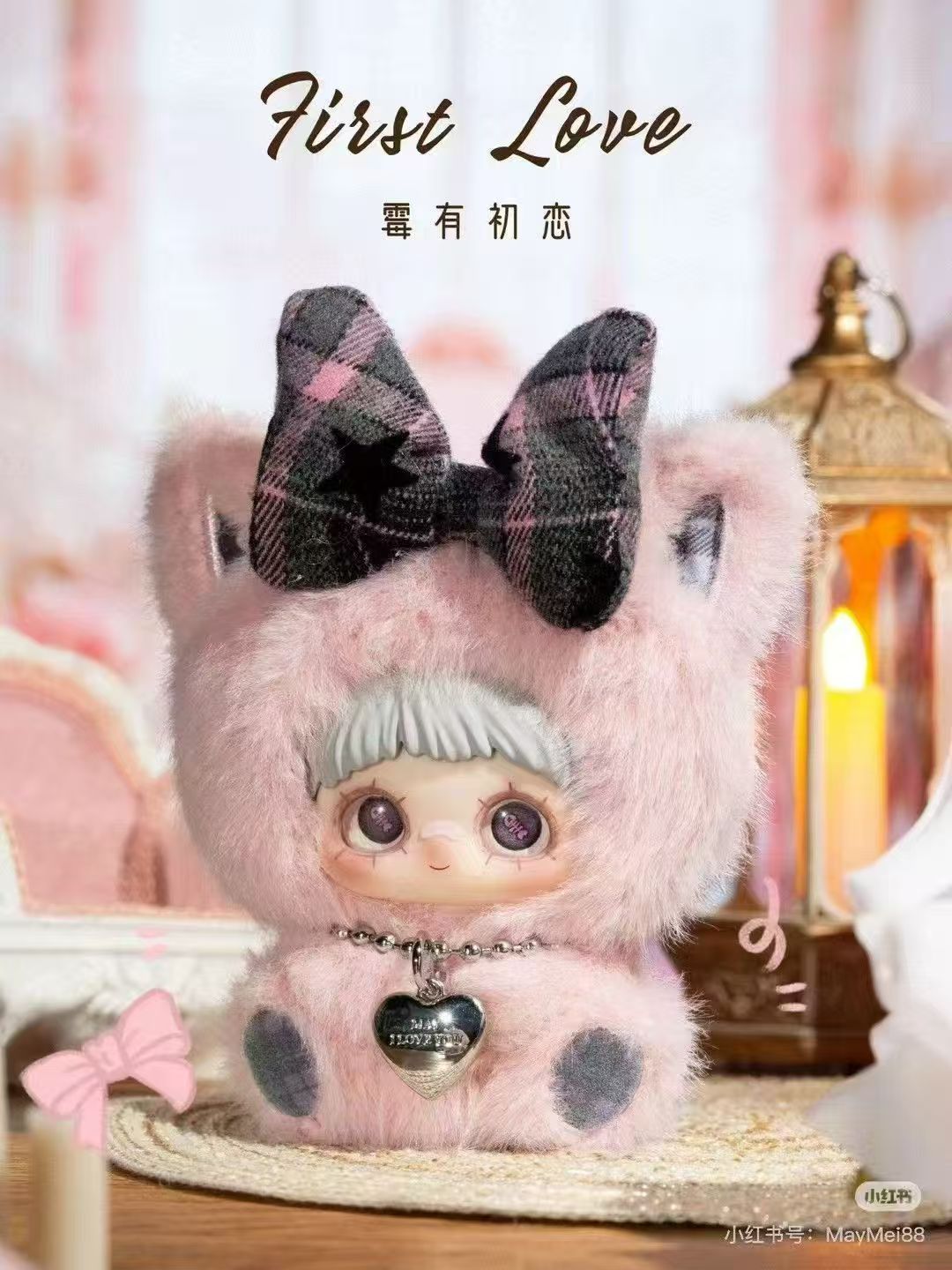MayMei-May l love you serious plush blind box Cute stuffed Animal Fruits Plush Cute stuffed Animal Fruits Plush, Kawaii Mystery Collectible Toys Cute Soft Animals Charm Birthday Gifts(Cute Bunny Series)