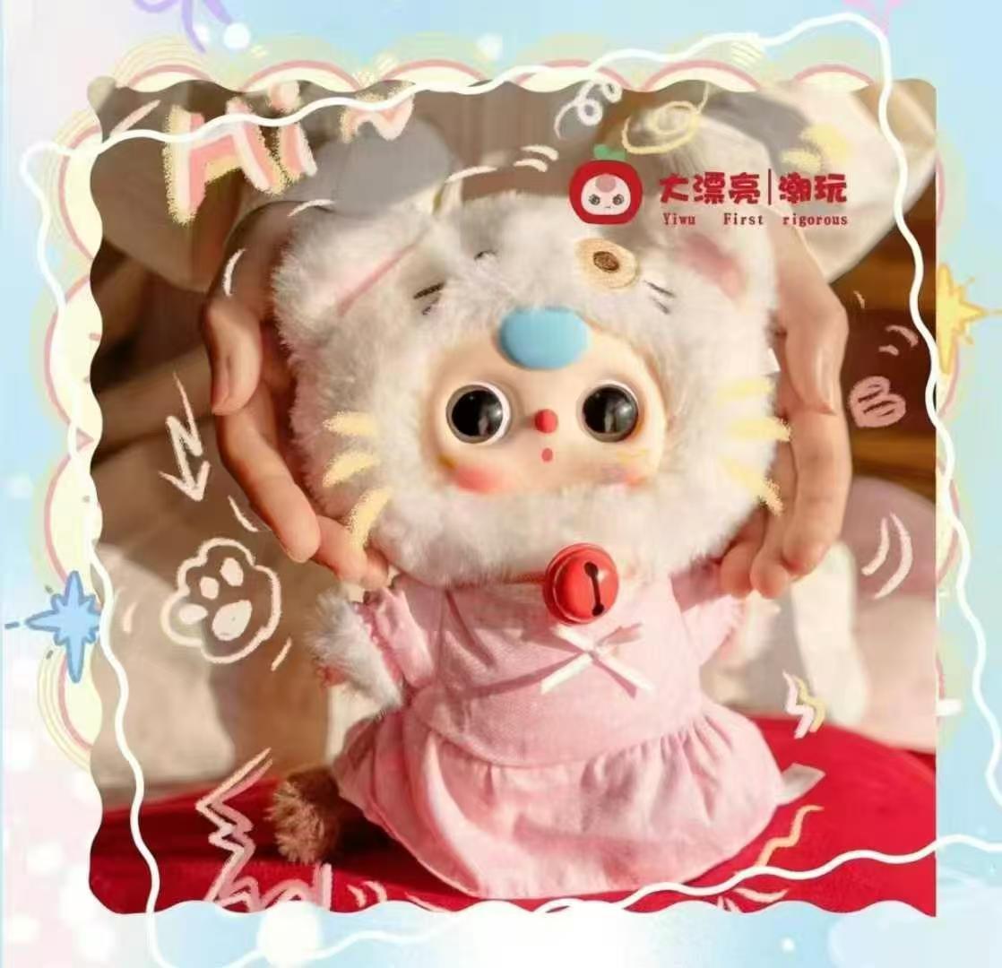 [Baby Three] Cat Wardrobe Plush Blind Box