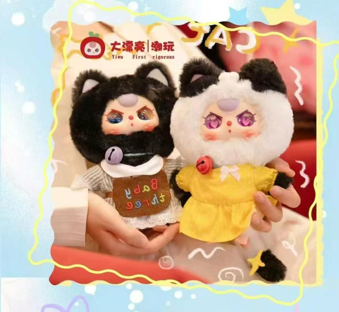 [Baby Three] Cat Wardrobe Plush Blind Box