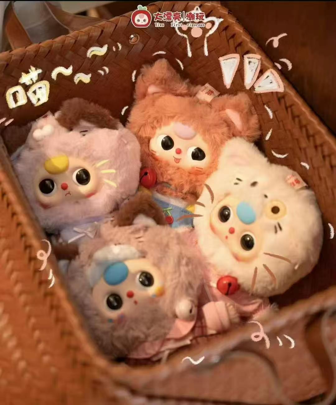 [Baby Three] Cat Wardrobe Plush Blind Box