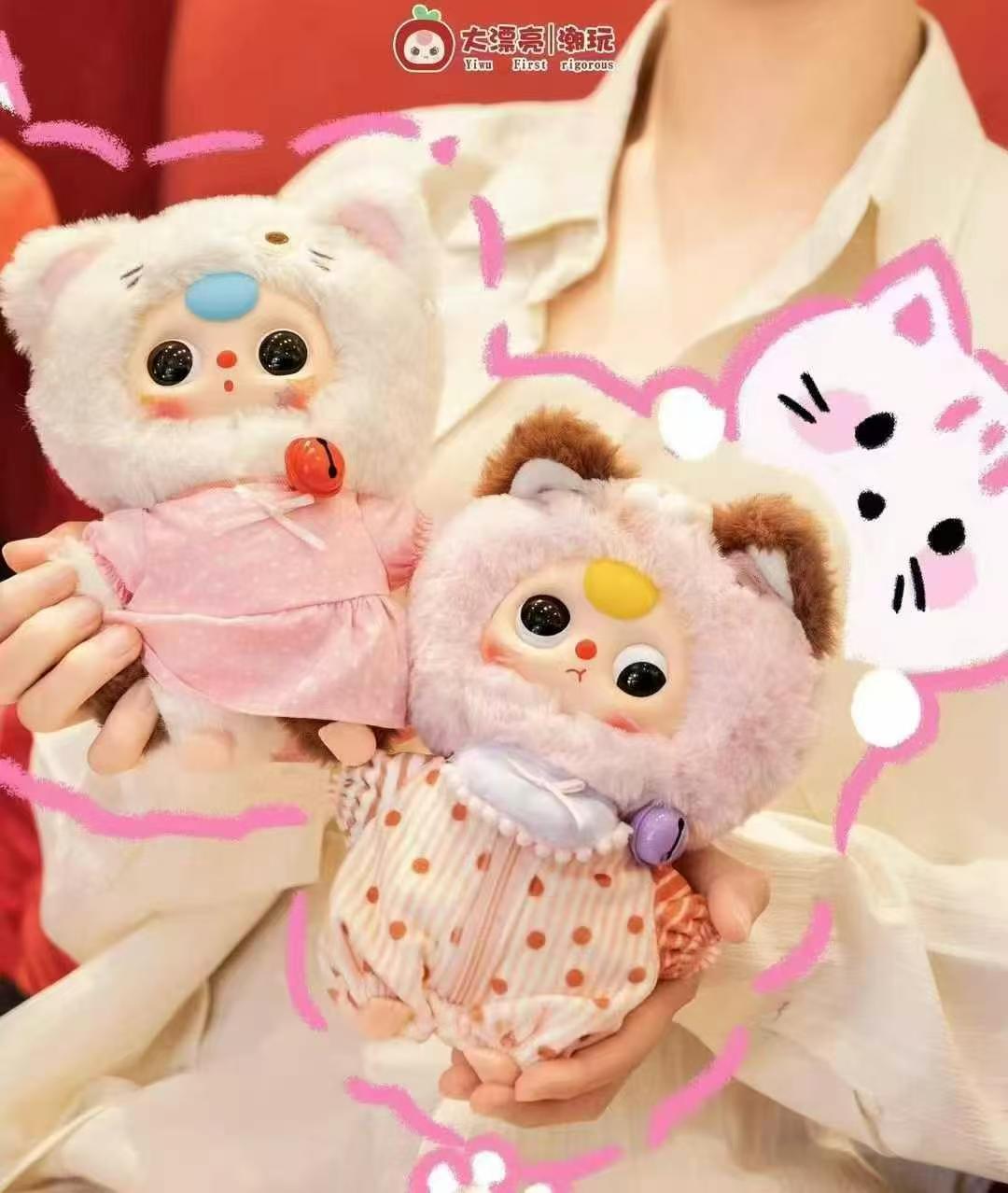 [Baby Three] Cat Wardrobe Plush Blind Box