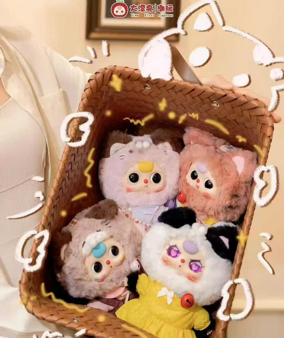 [Baby Three] Cat Wardrobe Plush Blind Box