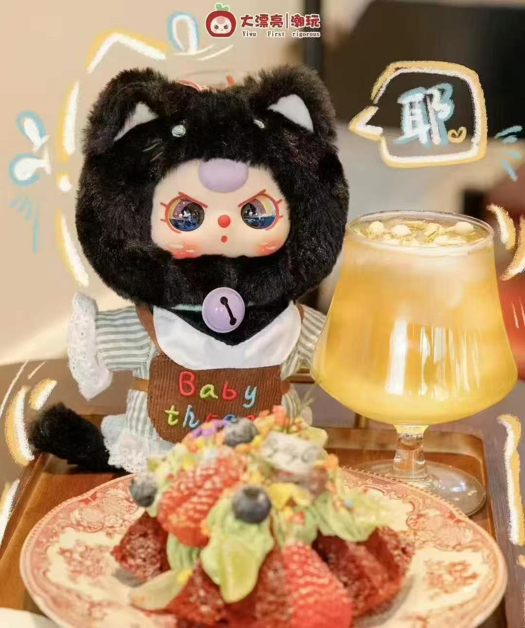 [Baby Three] Cat Wardrobe Plush Blind Box